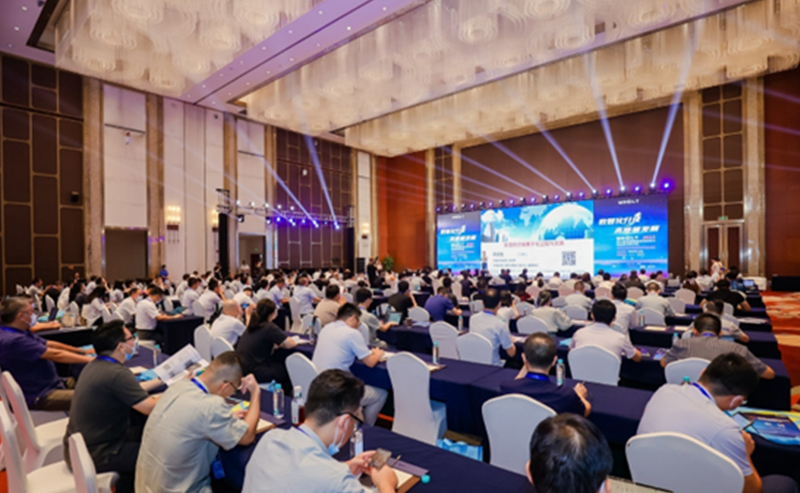2022第六屆全球制造業(yè)供應(yīng)鏈與物流技術(shù)研討會(huì)在蘇州圓滿舉辦(圖1)